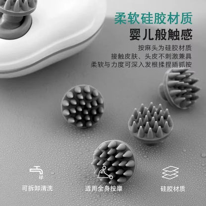 Electric Scalp Head Massager Red Light Therapy Antistress Relax Body Massage Remove Muscle Tension Tiredness Massageador Tool